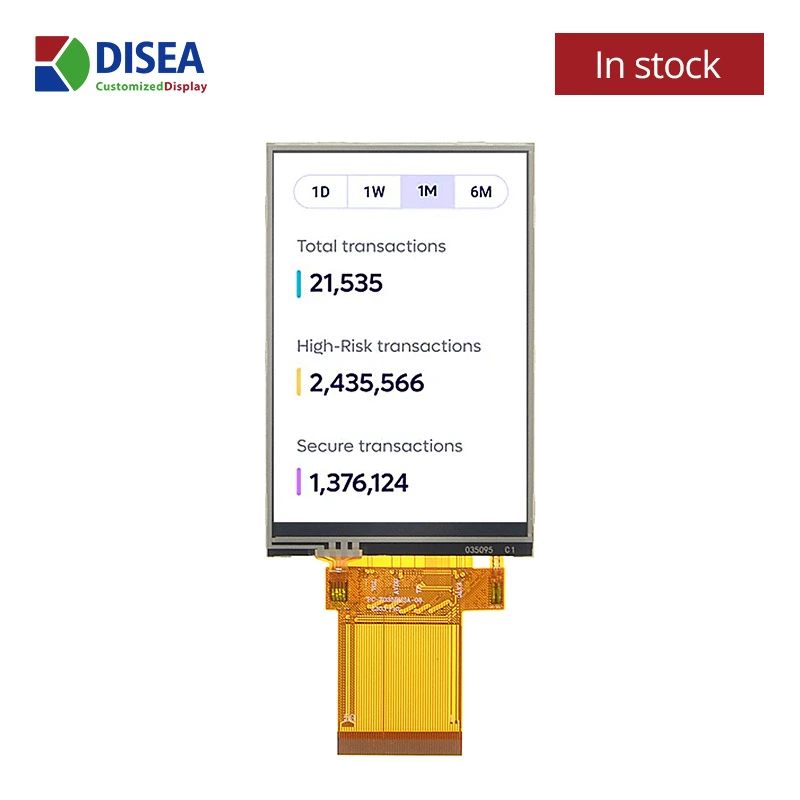 DS-T035BHSA-01P