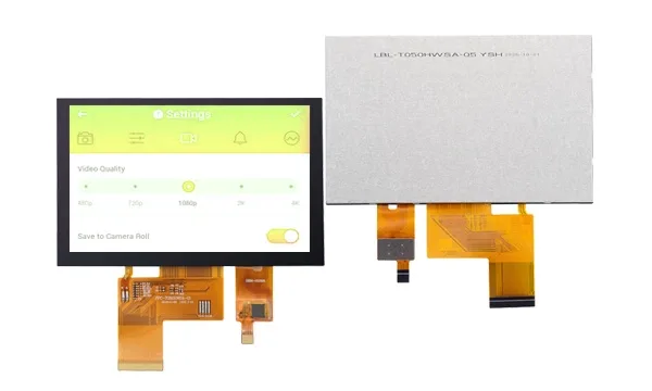 DISEA IPS TFT LCD category photo